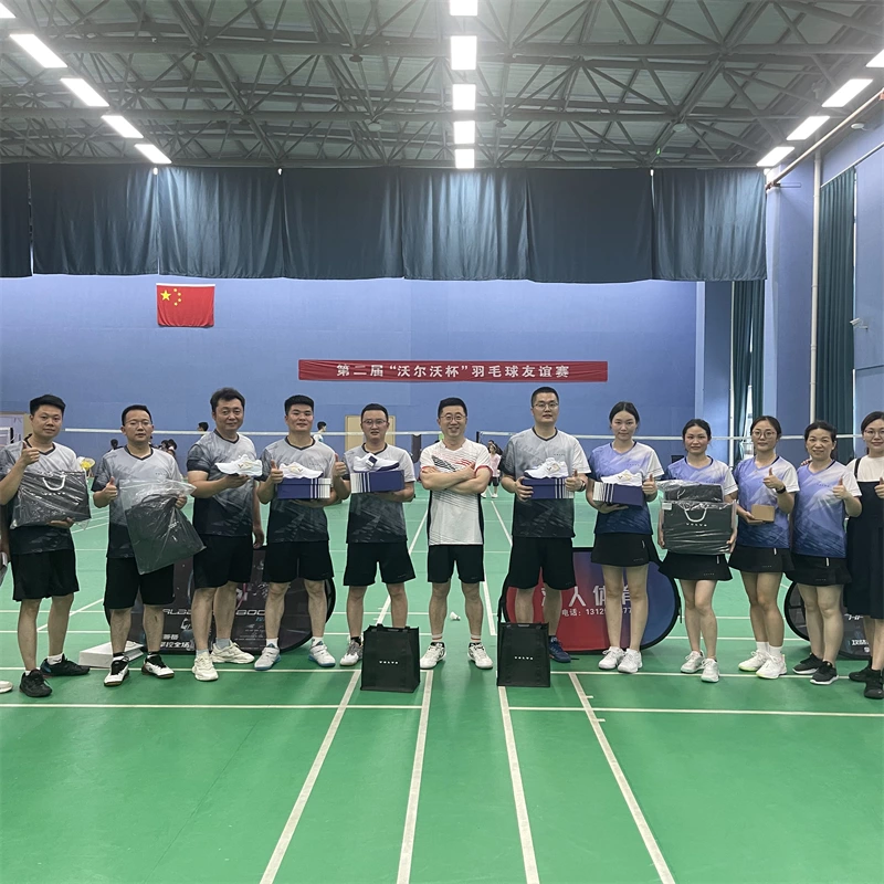 Hubei Haitui Intelligent Equipment Co., Ltd. Successfully Hosts the Second Volvo Cup Badminton Friendly Match