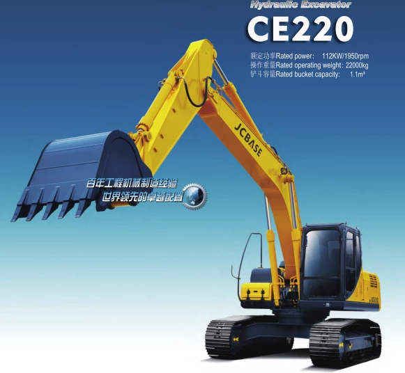 JCBASE Wheel Excavator CE220 22000kg Road Machinery with Cummins Engine 112kw/1950rpm 1.1m³ bucket capacity