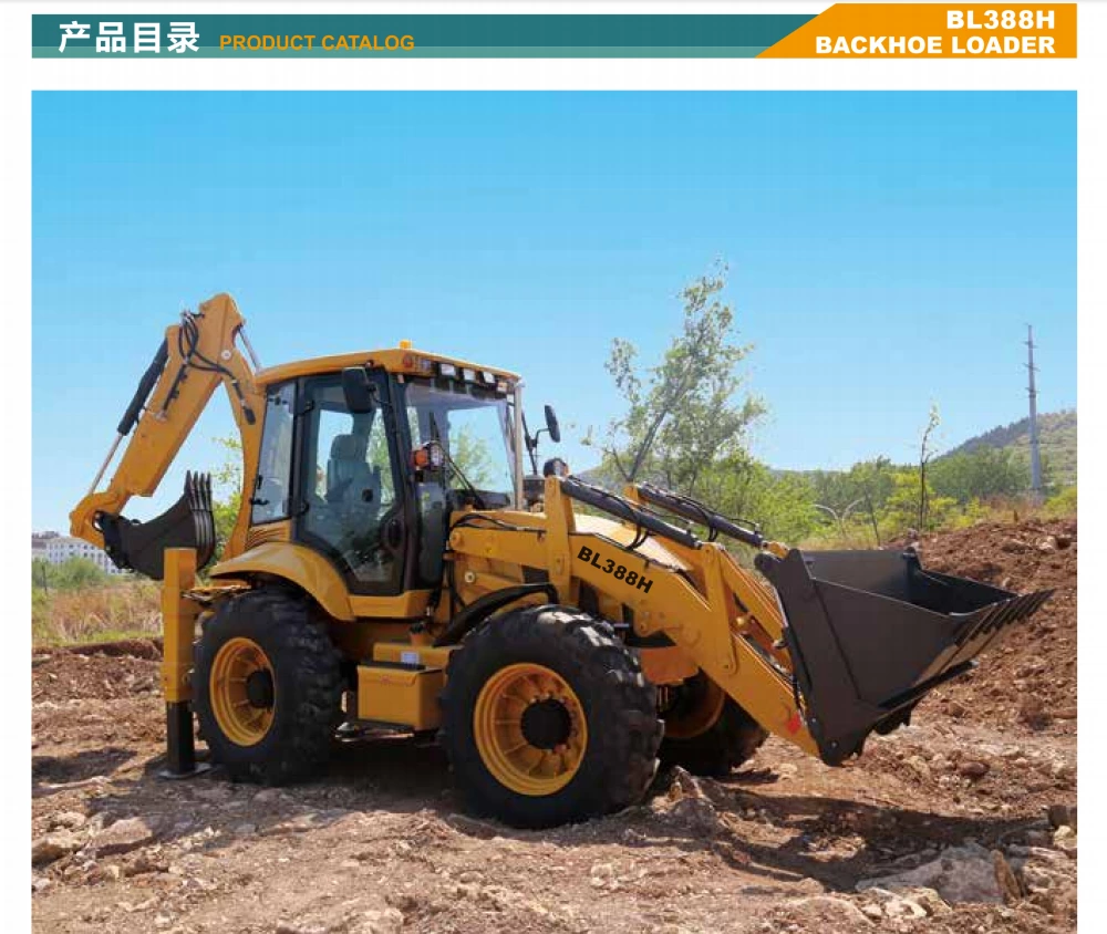 JCBASE Backhoe Loader BL388H 10050kg with Weichai Engine 75kw 2200rpm