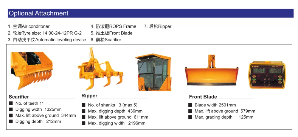 JCBASE Motor Grader MG722 16100kg with Shangchai Engine