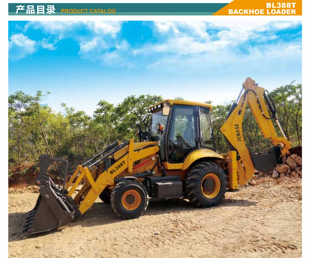 JCBASE Backhoe Loader BL388T 8200kg with Weichai Engine 70kw/95HP 2200rpm