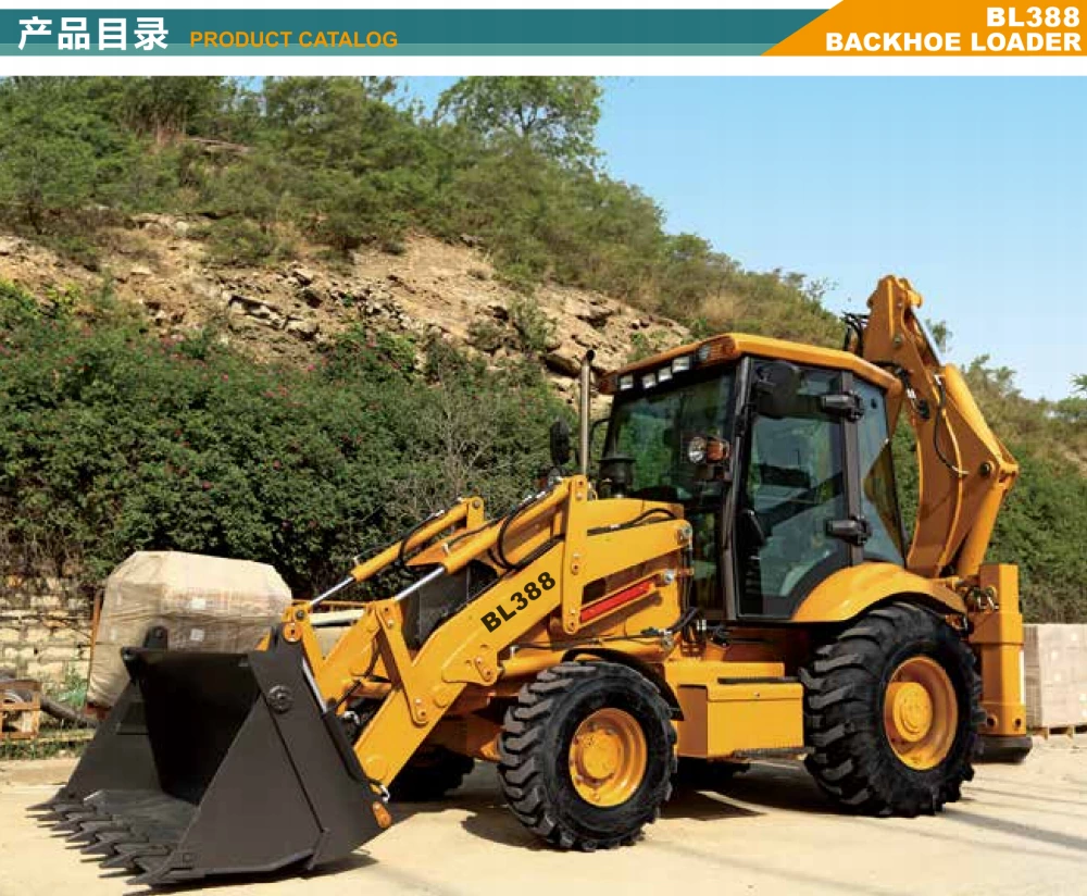 JCBASE Backhoe Loader  BL388 8200kg with Yuchai Engine 75kw/2200rpm