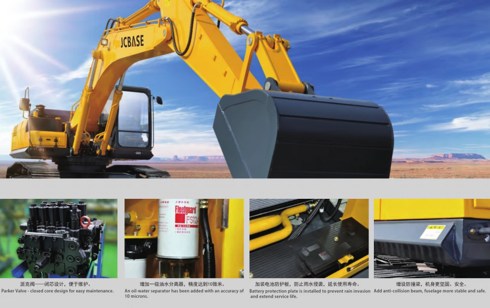 JCBASE Wheel Excavator CE330 31380kg Road Machinery with Cummins Engine 241kw/2000rpm 1.6m³ bucket capacity